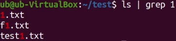 Вывод списка файлов содержащие цифру 1 ls grep linux