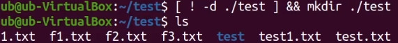Создание папки если она не существует mkdir linux