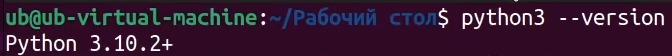 Python версии 3.10 Ubuntu 22.04